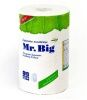     Mr.Big  , 3   1 (5)